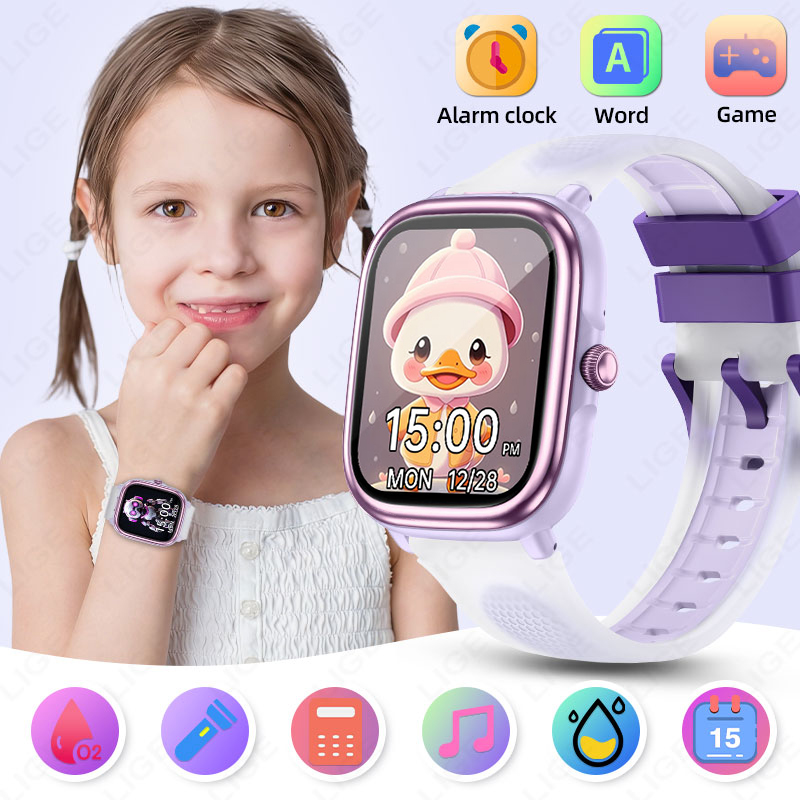 Kids Watches Not Smartwatch - LIGE Kids Smart Watch 1.83 inch