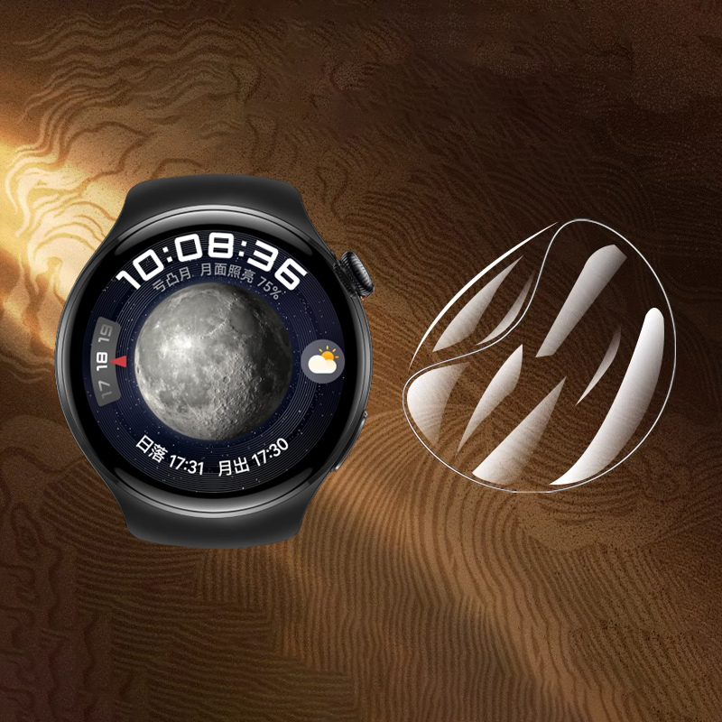 Zachte hydrogelfilm Helder HD  - Casio Watches Smartwatch recensie en prijs