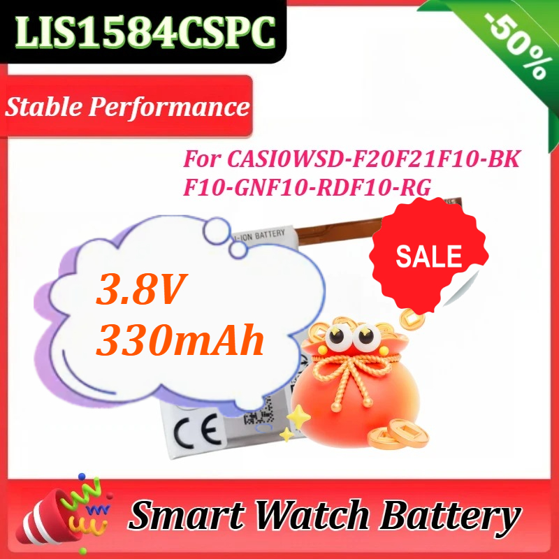 LIS1584CSPC Batterij 3.8V 330m - Casio Watches Smartwatch recensie en prijs