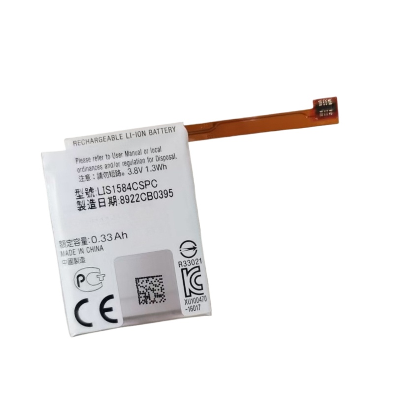 LIS1584CSPC Batterij 3.8V 330m - Casio Watches Smartwatch recensie en prijs