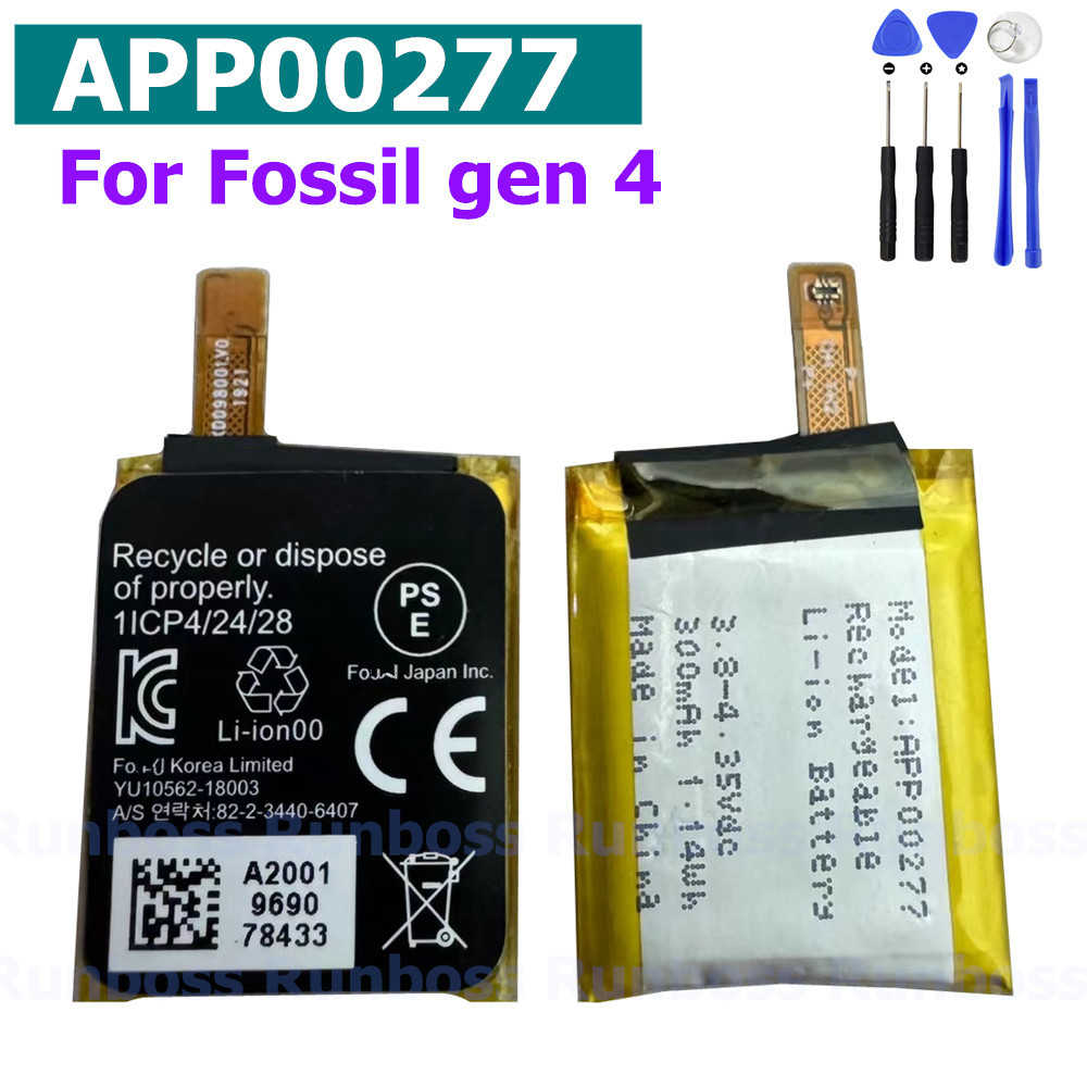 APP00277 ( 402428 ) 300 mAh ba - Fossil Watches Smartwatch Gen 4 recensie en prijs